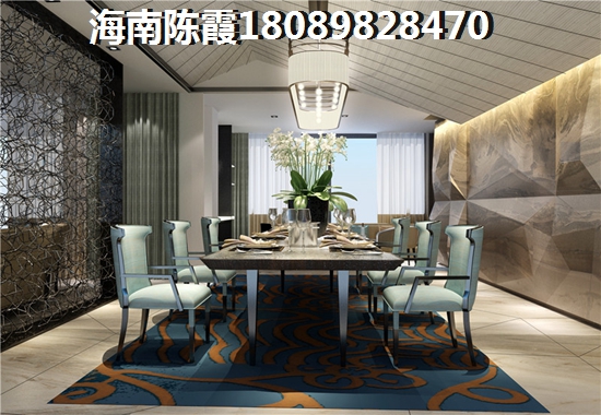 陕西安康买房养老在什么位置好